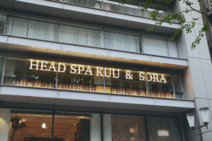 Kuu&SORA心斎橋店のファサード